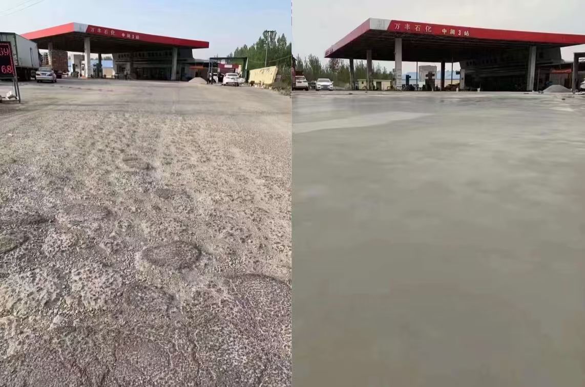 彭阳水泥道路抢修料 混凝土地面修补砂浆