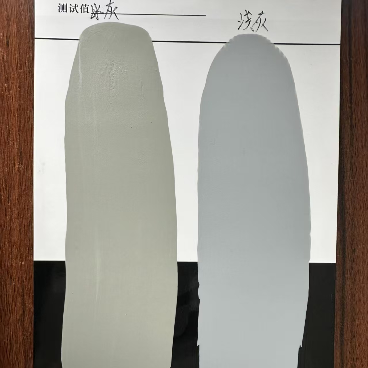 彭阳水闸抗碳化耐磨涂料